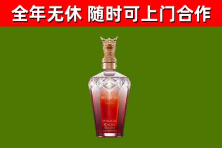 庆安县回收剑南春价格