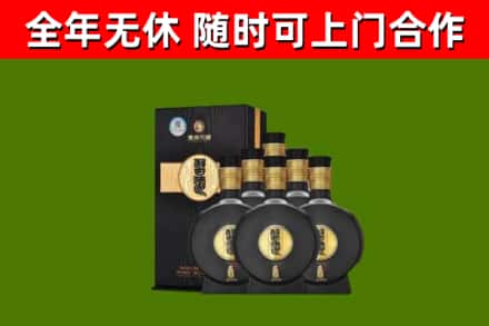 庆安县回收习酒