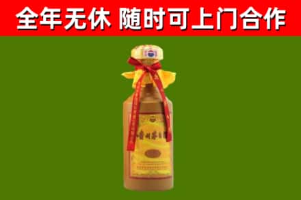 庆安县回收15年份茅台
