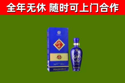庆安县烟酒回收杜康.jpg